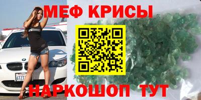 наркотики Ликино-Дулёво