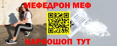 jwh Ливны