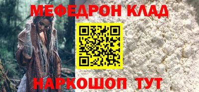 jwh Ливны