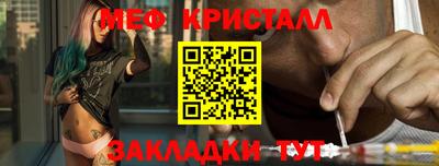 наркотики Ликино-Дулёво