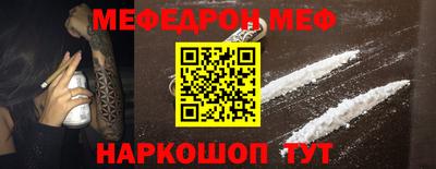 наркотики Ликино-Дулёво