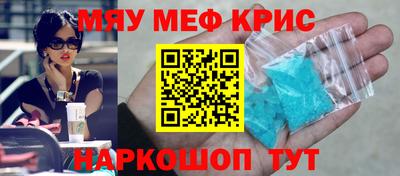 jwh Ливны
