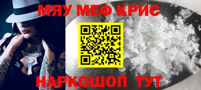 jwh Ливны