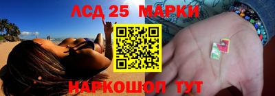 jwh Ливны