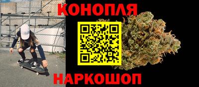 наркотики Ликино-Дулёво