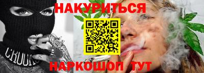 jwh Ливны