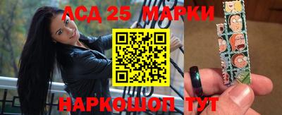 наркотики Ликино-Дулёво