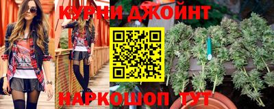 jwh Ливны