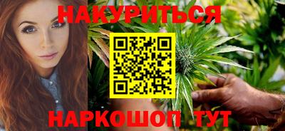jwh Ливны