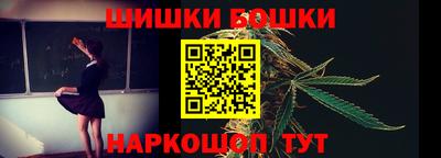 jwh Ливны