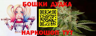 jwh Ливны