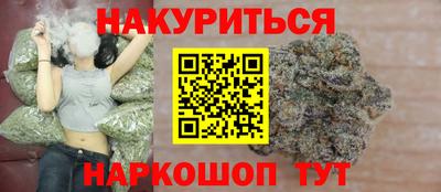 COCAINE Лесосибирск