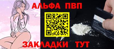 наркотики Ликино-Дулёво