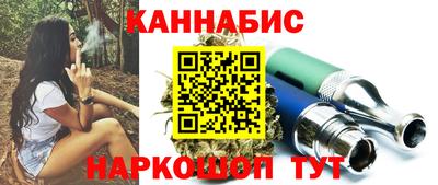 COCAINE Лесосибирск