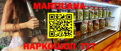 наркотики Ликино-Дулёво