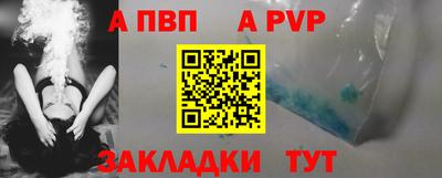 mix Можайск