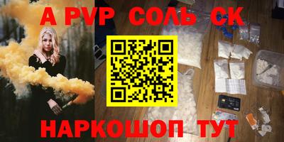 наркотики Ликино-Дулёво