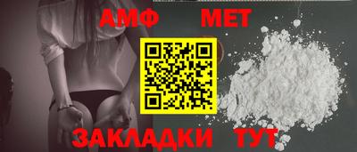 jwh Ливны