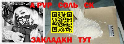 jwh Ливны