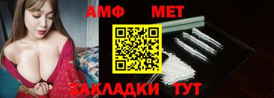 COCAINE Лесосибирск