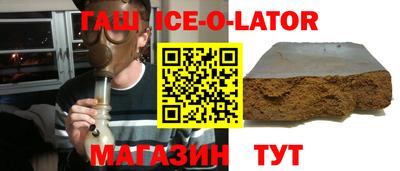 COCAINE Лесосибирск