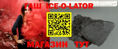 наркотики Ликино-Дулёво