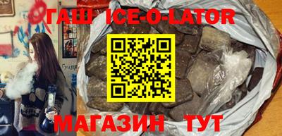 наркотики Ликино-Дулёво