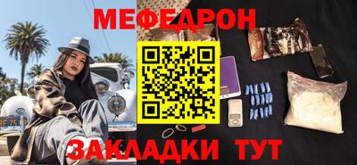 jwh Ливны