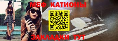наркотики Ликино-Дулёво