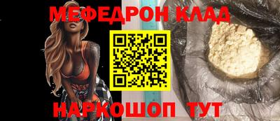 jwh Ливны