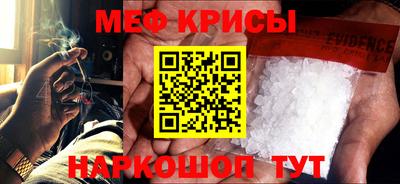 наркотики Ликино-Дулёво
